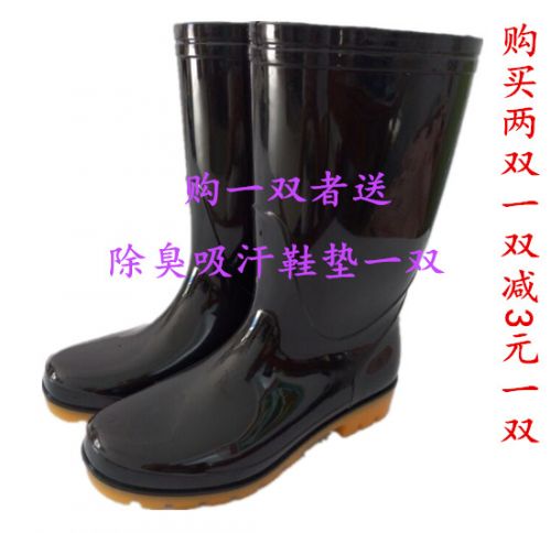 Chaussures - bottes caoutchouc homme pour printemps Ref 972892