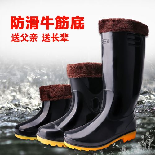 Chaussures - bottes caoutchouc homme pour printemps Ref 972924