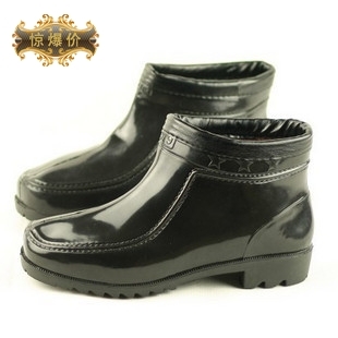 Chaussures - bottes caoutchouc homme pour hiver semelle Ref 972934