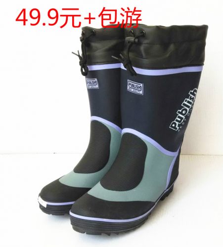 Chaussures - bottes caoutchouc homme Ref 972948