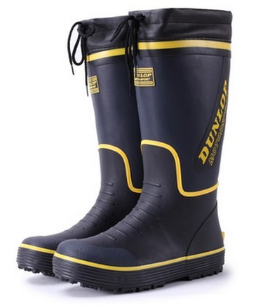Chaussures - bottes caoutchouc homme pour hiver semelle Ref 973000