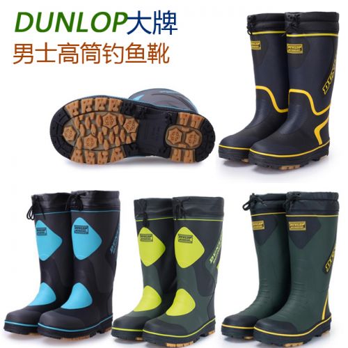 Chaussures - bottes caoutchouc homme Ref 973020