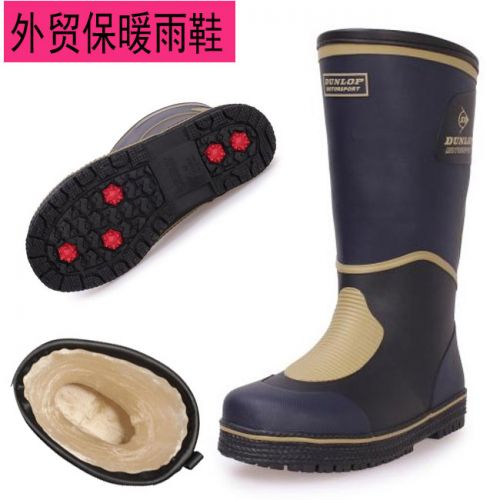 Chaussures - bottes caoutchouc homme pour hiver semelle Ref 973039