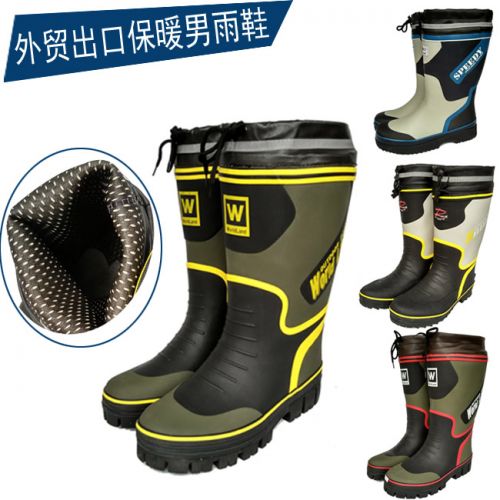 Chaussures - bottes caoutchouc homme pour hiver semelle Ref 973042