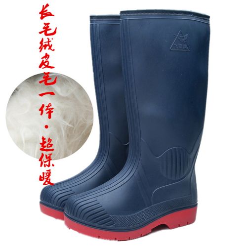 Chaussures - bottes caoutchouc homme pour hiver semelle plastique Ref 973055