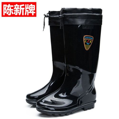 Chaussures - bottes caoutchouc homme pour hiver semelle plastique Ref 973064