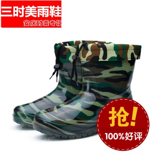 Chaussures - bottes caoutchouc homme pour printemps Ref 973074