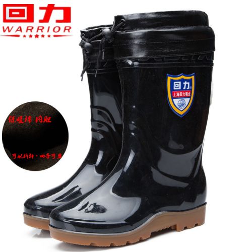 Chaussures - bottes caoutchouc homme WARRIOR pour hiver semelle plastique Ref 973084