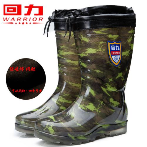 Chaussures - bottes caoutchouc homme WARRIOR pour hiver semelle plastique Ref 973088