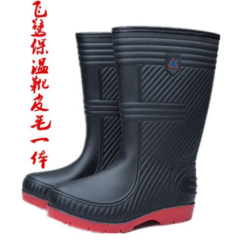 Chaussures - bottes caoutchouc homme pour hiver Ref 973090