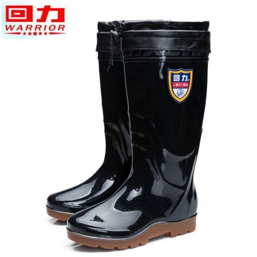 Chaussures - bottes caoutchouc homme WARRIOR pour hiver semelle plastique Ref 973096