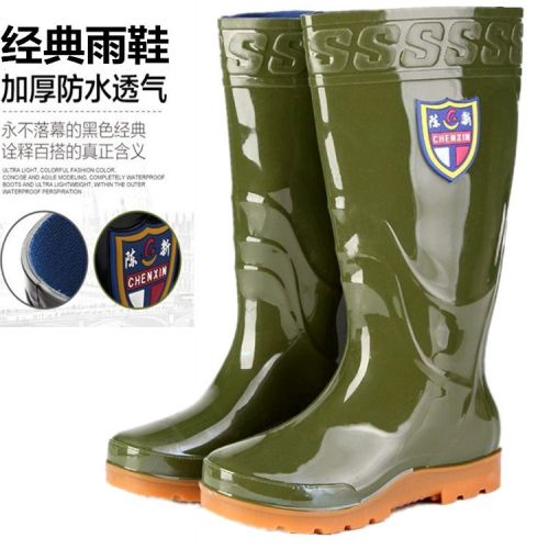 Chaussures - bottes caoutchouc homme pour printemps Ref 973105