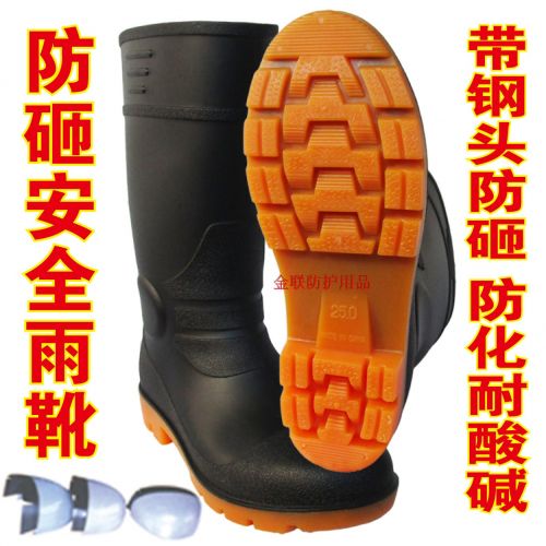 Chaussures - bottes caoutchouc homme pour printemps Ref 973162