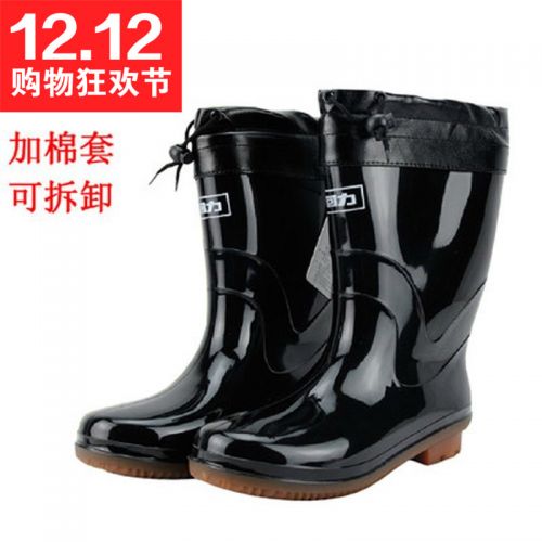 Chaussures - bottes caoutchouc homme WARRIOR pour hiver Ref 973205