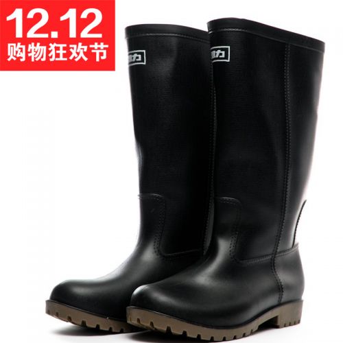 Chaussures - bottes caoutchouc homme WARRIOR pour printemps semelle plastique Ref 973207