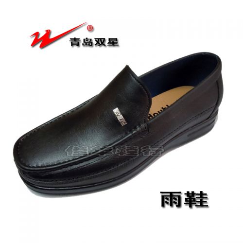Chaussures - bottes caoutchouc homme semelle plastique Ref 973219