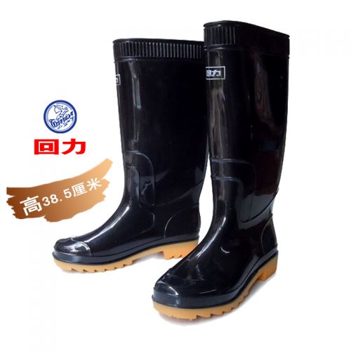 Chaussures - bottes caoutchouc homme WARRIOR Ref 973223