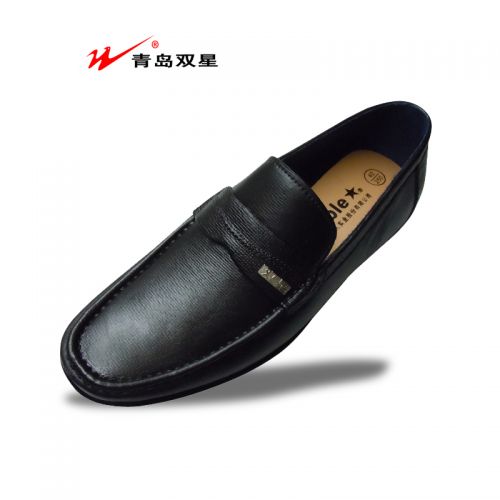 Chaussures - bottes caoutchouc homme semelle plastique Ref 973227
