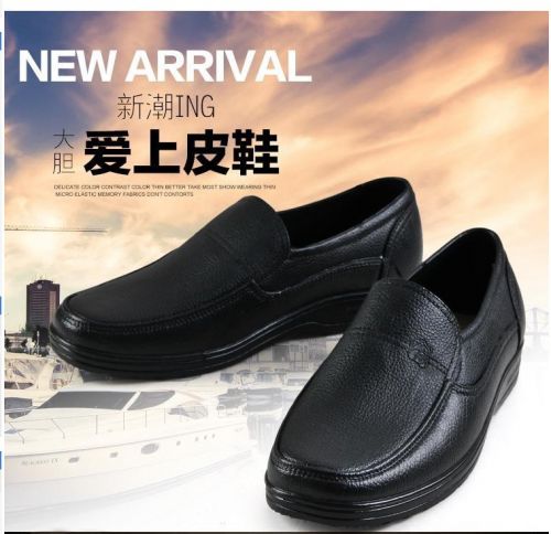 Chaussures - bottes caoutchouc homme pour printemps semelle plastique Ref 973231