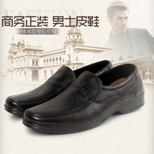 Chaussures - bottes caoutchouc homme DERO pour printemps semelle plastique Ref 973239
