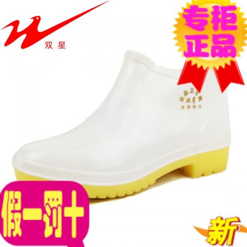 Chaussures - bottes caoutchouc homme DOUBLE STAR pour printemps Ref 973247