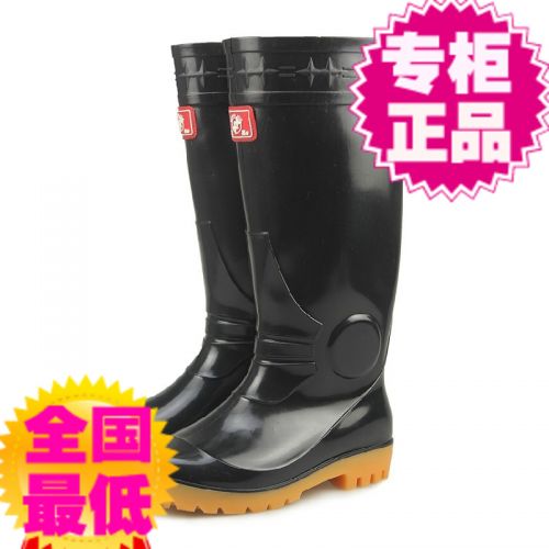 Chaussures - bottes caoutchouc homme DOUBLE STAR pour hiver Ref 973279