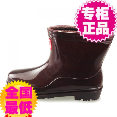 Chaussures - bottes caoutchouc homme DOUBLE STAR pour hiver semelle Ref 973295