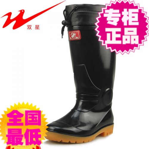 Chaussures - bottes caoutchouc homme DOUBLE STAR pour hiver Ref 973302