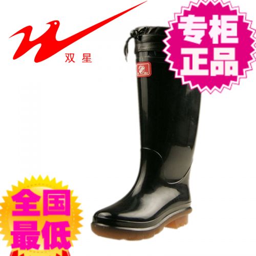 Chaussures - bottes caoutchouc homme DOUBLE STAR pour hiver Ref 973321