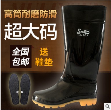 Chaussures - bottes caoutchouc homme pour printemps Ref 973366
