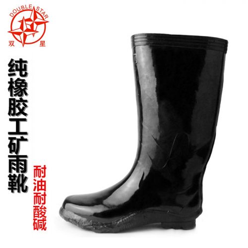 Chaussures - bottes caoutchouc homme DOUBLE STAR pour printemps semelle Ref 973397
