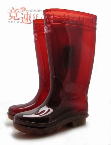 Chaussures - bottes caoutchouc homme Ref 973404