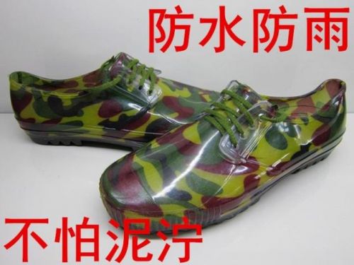 Chaussures - bottes caoutchouc homme pour printemps semelle plastique Ref 973463