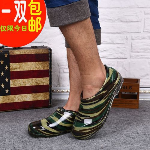 Chaussures - bottes caoutchouc homme pour hiver semelle plastique Ref 973472