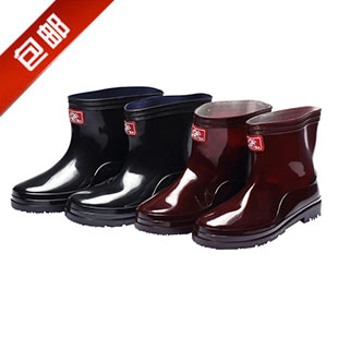 Chaussures - bottes caoutchouc homme pour printemps semelle Ref 973509