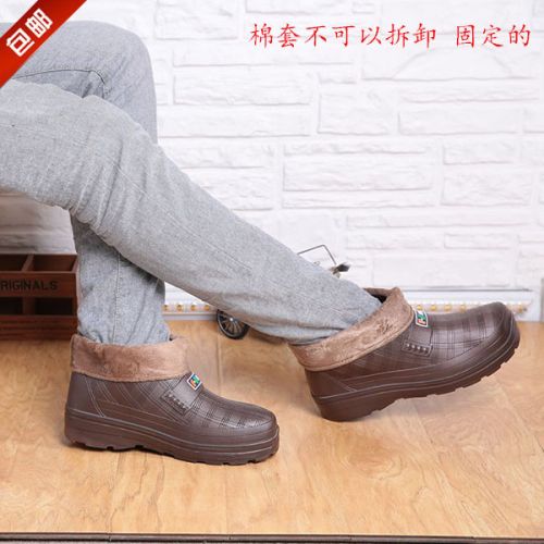 Chaussures - bottes caoutchouc homme pour hiver semelle plastique Ref 973512