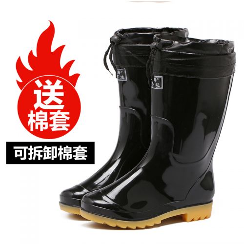 Chaussures - bottes caoutchouc homme pour printemps semelle plastique Ref 973533