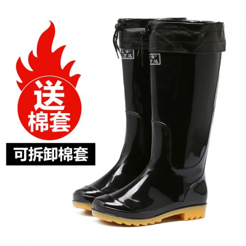Chaussures - bottes caoutchouc homme pour printemps semelle plastique Ref 973536