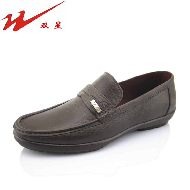 Chaussures - bottes caoutchouc homme DOUBLE STAR pour printemps semelle plastique Ref 973560