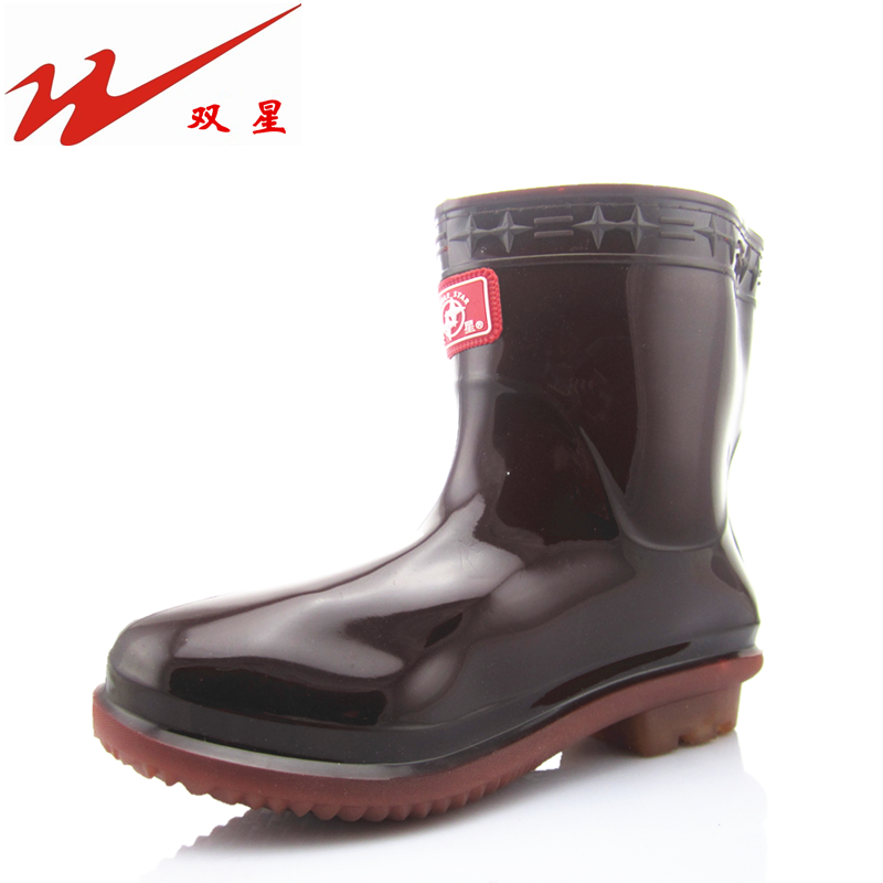 Chaussures - bottes caoutchouc homme DOUBLE STAR pour hiver semelle Ref 973569