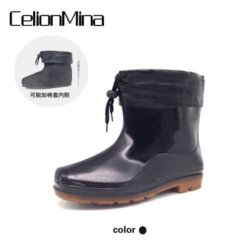 Chaussures - bottes caoutchouc homme pour hiver semelle Ref 973596