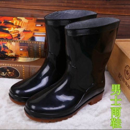 Chaussures - bottes caoutchouc homme semelle plastique Ref 973630