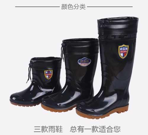 Chaussures - bottes caoutchouc homme pour hiver Ref 973655