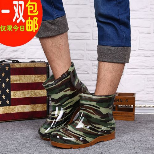 Chaussures - bottes caoutchouc homme pour printemps semelle plastique Ref 973680