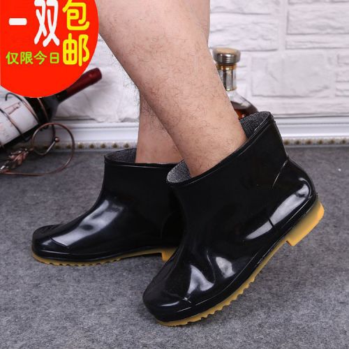 Chaussures - bottes caoutchouc homme pour printemps semelle plastique Ref 973691