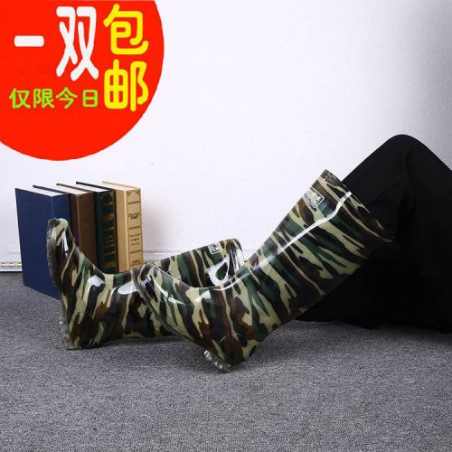 Chaussures - bottes caoutchouc homme pour printemps semelle plastique Ref 973699