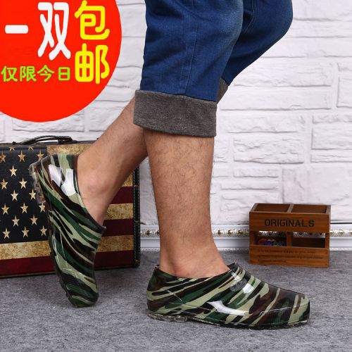 Chaussures - bottes caoutchouc homme pour printemps semelle plastique Ref 973711
