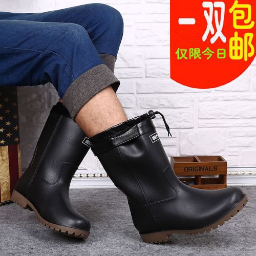 Chaussures - bottes caoutchouc homme pour hiver semelle fond composite Ref 973718