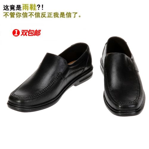 Chaussures - bottes caoutchouc homme pour printemps semelle plastique Ref 973728