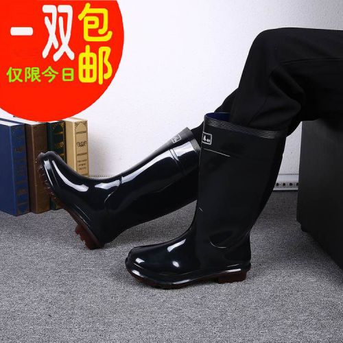 Chaussures - bottes caoutchouc homme pour printemps semelle Ref 973739